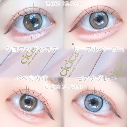 びゃっこまる on LIPS 「このきらめき、ヒロイン級🏹🤍🪽6/21発売、YouTuber鹿..」(7枚目)