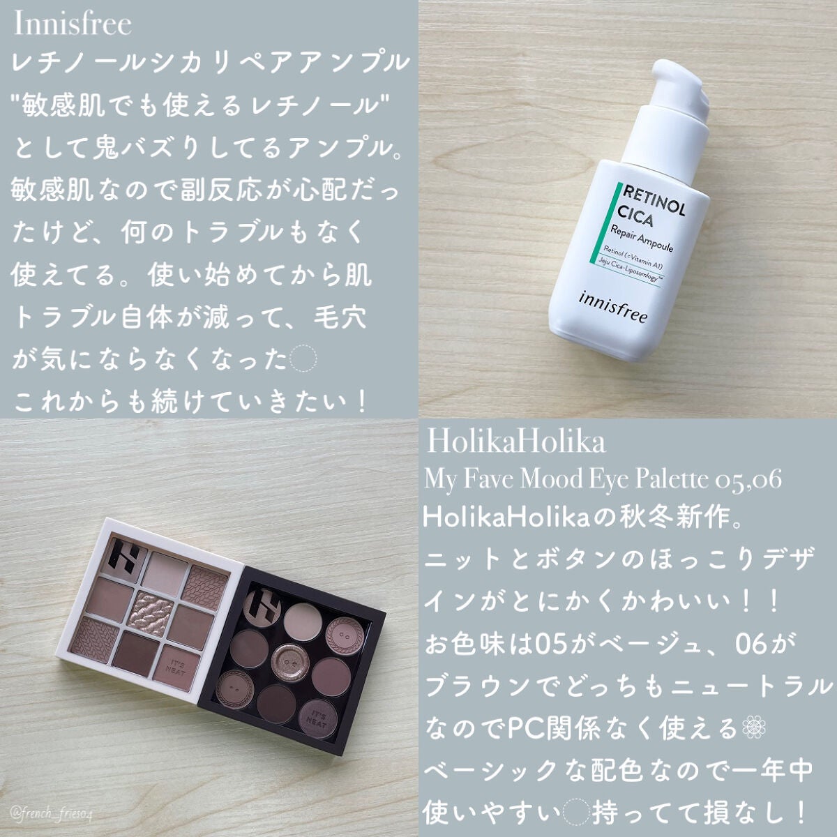 マイフェイブムードアイパレット 9カラー/HOLIKA HOLIKA/アイシャドウパレットを使ったクチコミ(2枚目)