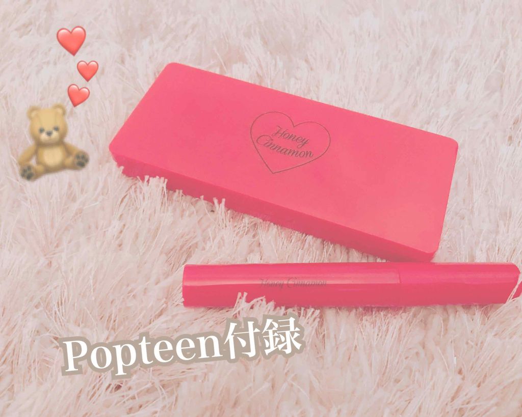 Popteen 2019年1月号/Popteen /雑誌を使ったクチコミ（1枚目）