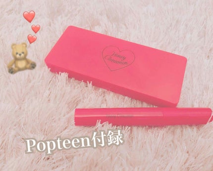 Popteen 2019年1月号/Popteen /雑誌を使ったクチコミ(1枚目)