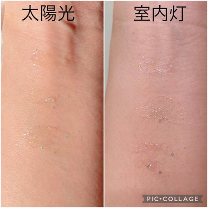 ダズリングアイグリッター/NAMING./リキッドアイシャドウを使ったクチコミ(8枚目)