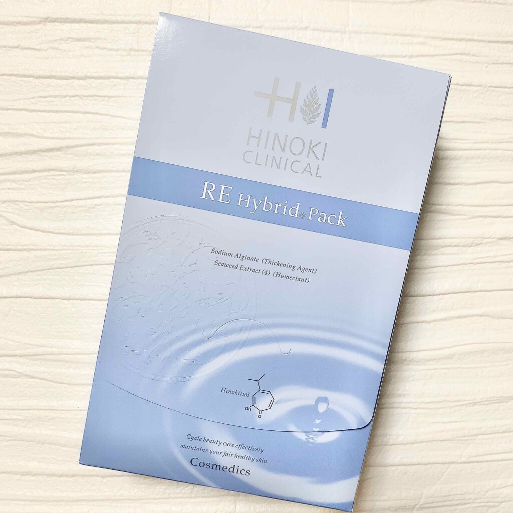 REハイブリッドパック/ヒノキ肌粧品/シートマスク・パックを使ったクチコミ（1枚目）