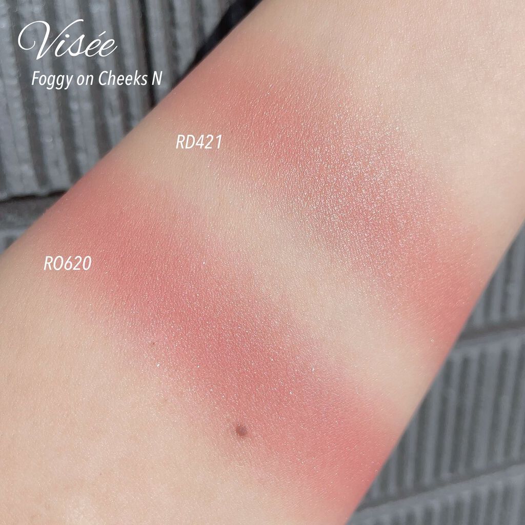 フォギーオンチークス N/Visée/パウダーチークを使ったクチコミ(2枚目)
