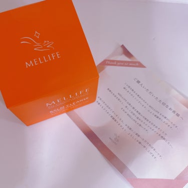 バームクレンズ ダーマクリア/MELLIFE/フェイスバームを使ったクチコミ（1枚目）