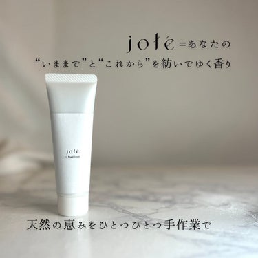 jote ♯3（シャープ３）Hand Cream 《ダマスクローズの香り》/jote/ハンドクリームを使ったクチコミ（2枚目）