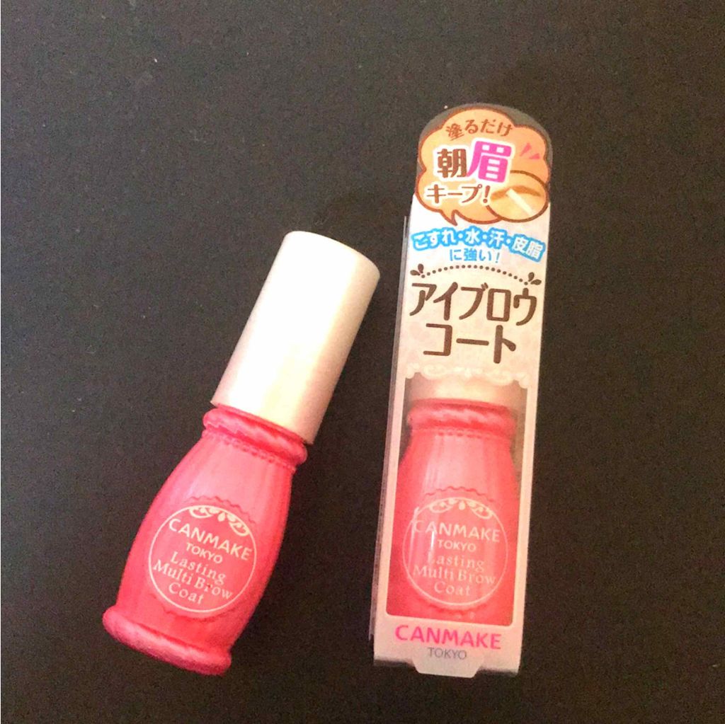 ラスティングマルチブロウコート/キャンメイク/アイブロウコートを使ったクチコミ(1枚目)