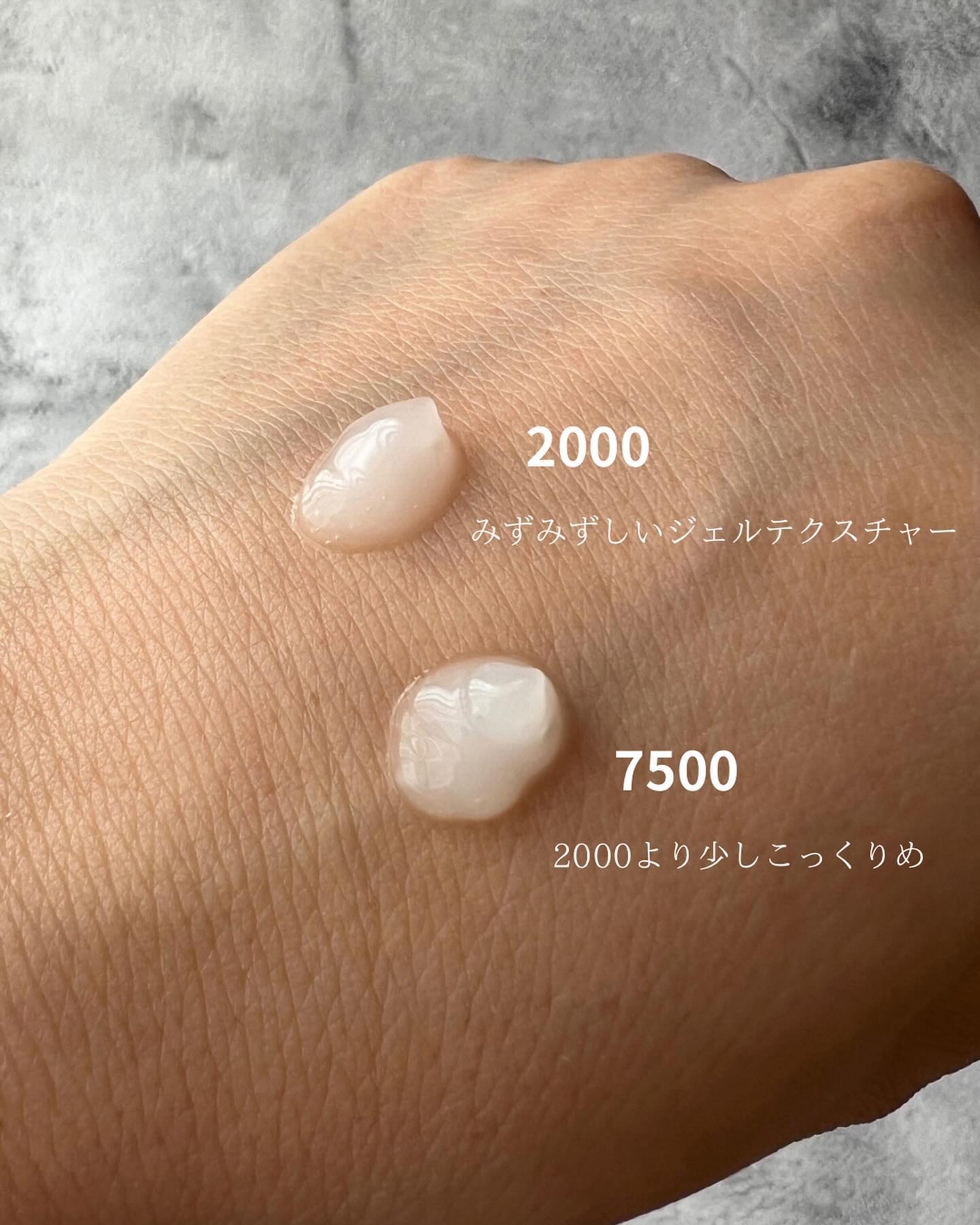 ゼロ1DAYエクソソームショット2000/MEDICUBE/美容液を使ったクチコミ（3枚目）