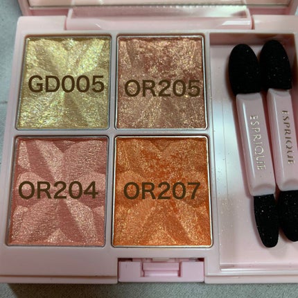 セレクト アイカラー N/ESPRIQUE/単色アイシャドウを使ったクチコミ(2枚目)