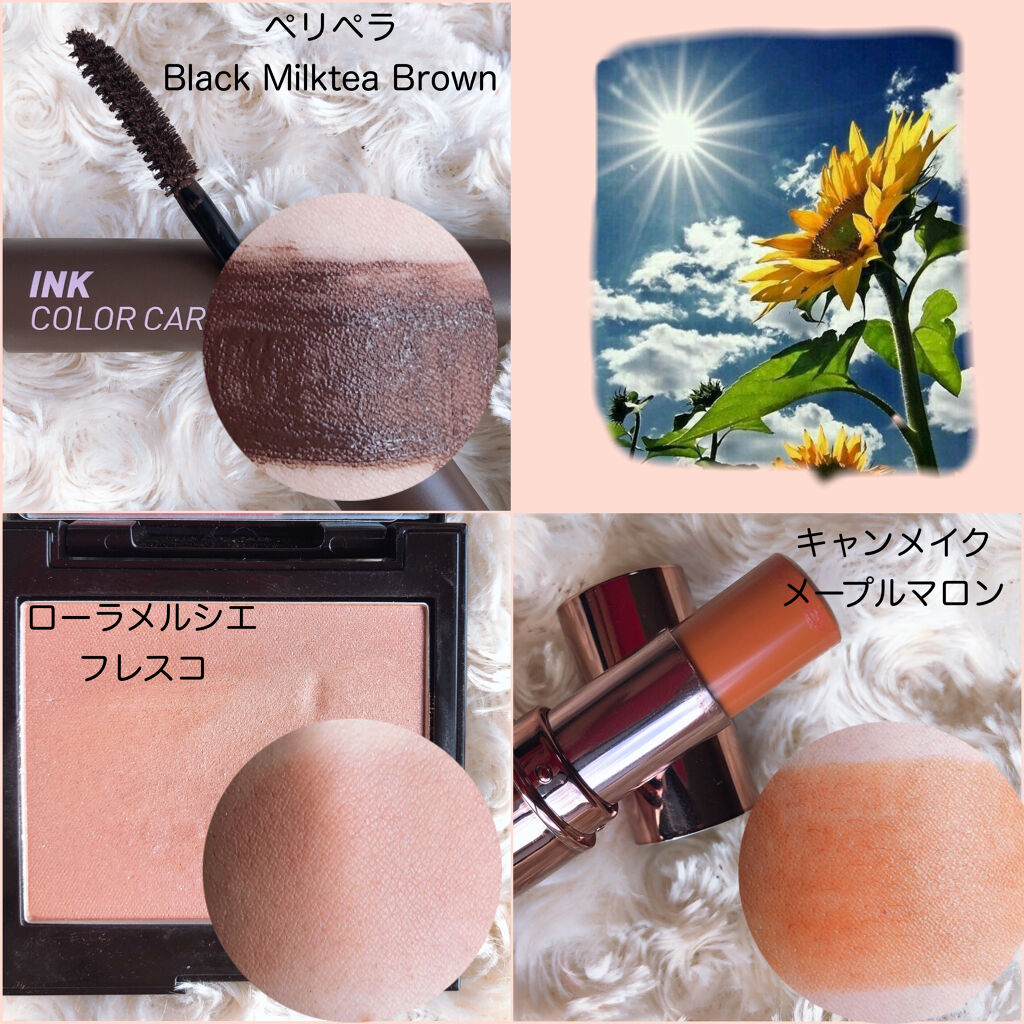 メルティールミナスルージュ（ティントタイプ）/キャンメイク/リップティントを使ったクチコミ（3枚目）