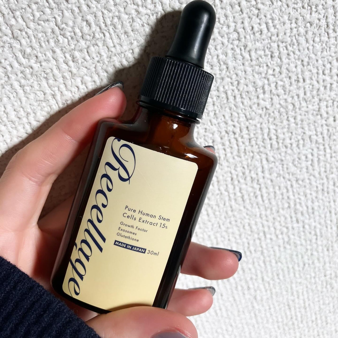 リセラージュ 美容液 /Recellage/美容液を使ったクチコミ(1枚目)