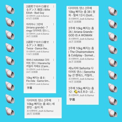 自己紹介/雑談/その他を使ったクチコミ(3枚目)