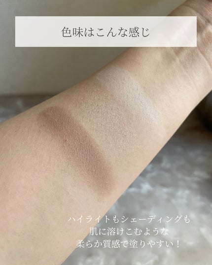 チート顔コントゥアパレット/MilleFée/パウダーハイライトを使ったクチコミ(4枚目)