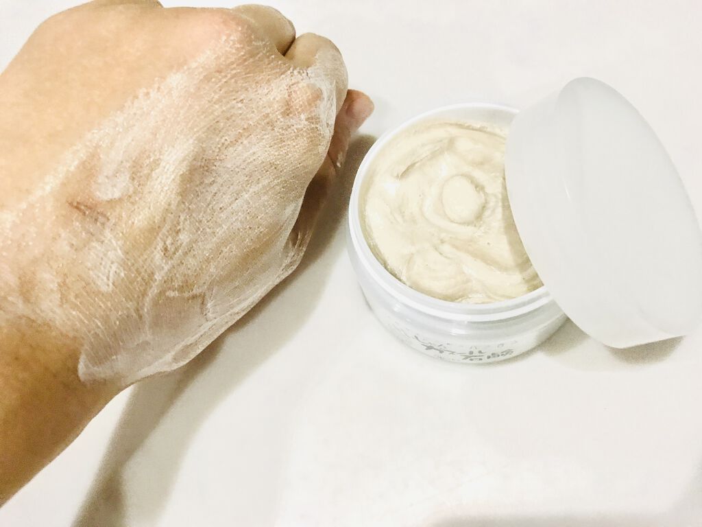 いいじゃんガスール石鹸/イーキューブ/洗顔石鹸を使ったクチコミ（2枚目）