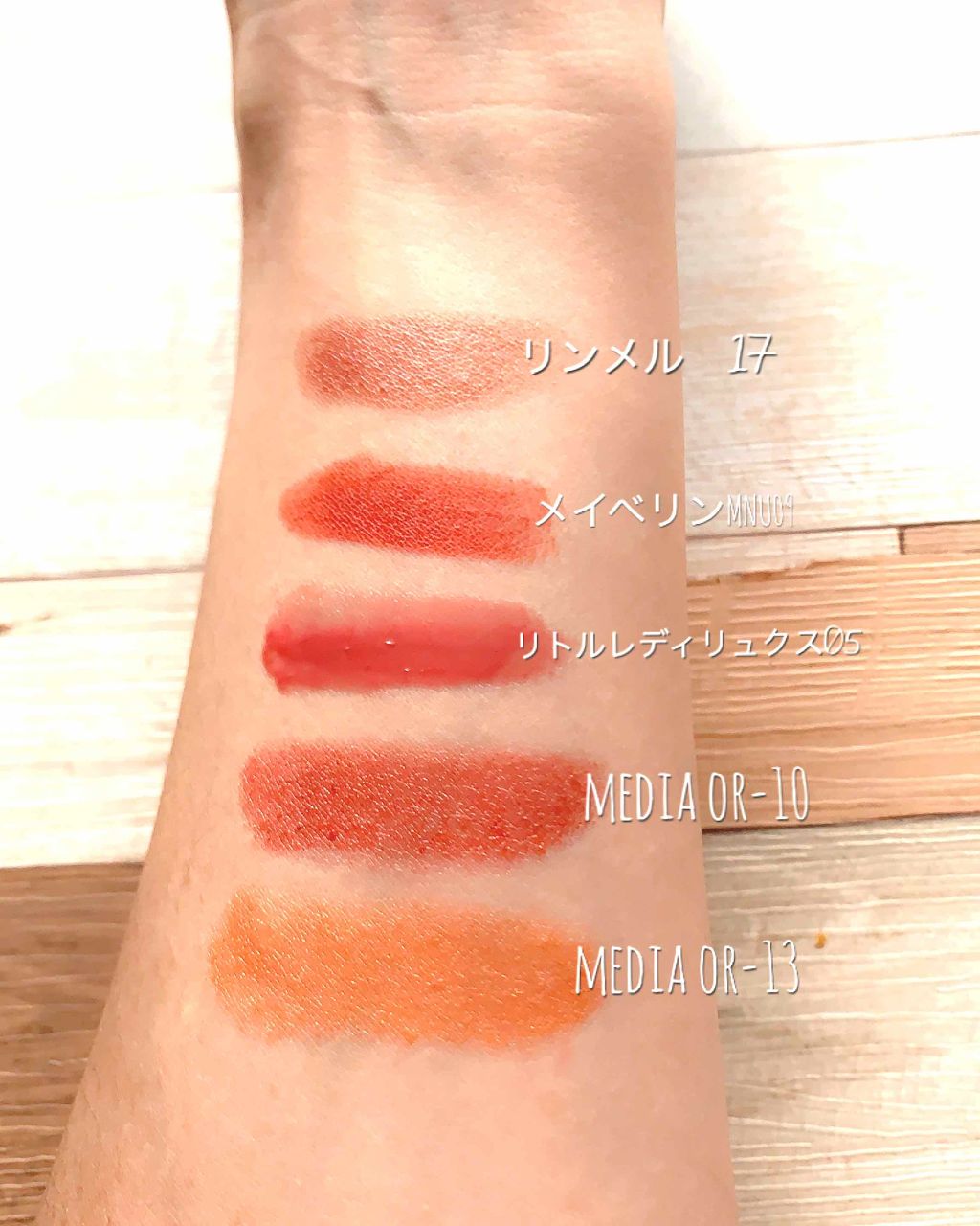リップスティック/M・A・C/口紅を使ったクチコミ（3枚目）