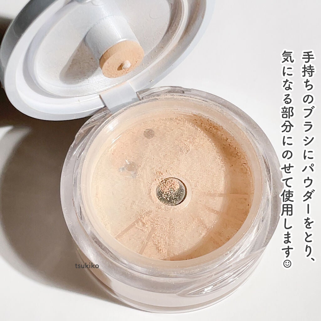 薬用コンシーラー アクネプロテクター/ONLY MINERALS/パウダーコンシーラーを使ったクチコミ(3枚目)