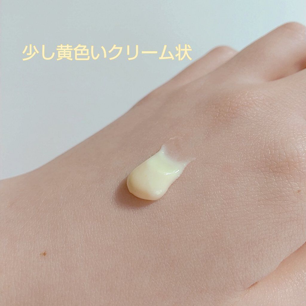 アンドラム アロマティック ハンドバーム/Aesop/ハンドクリームを使ったクチコミ（2枚目）