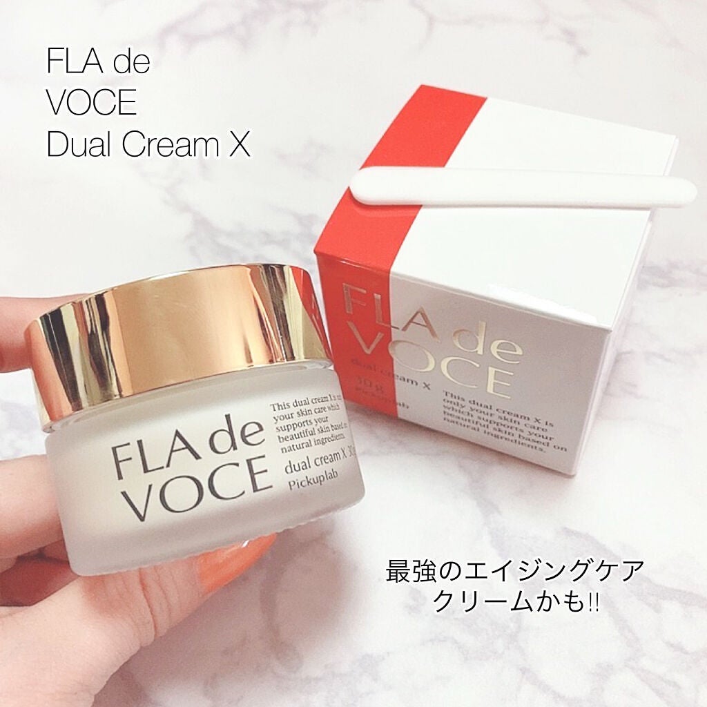デュアル クリーム X/FLA de VOCE/フェイスクリームを使ったクチコミ(1枚目)