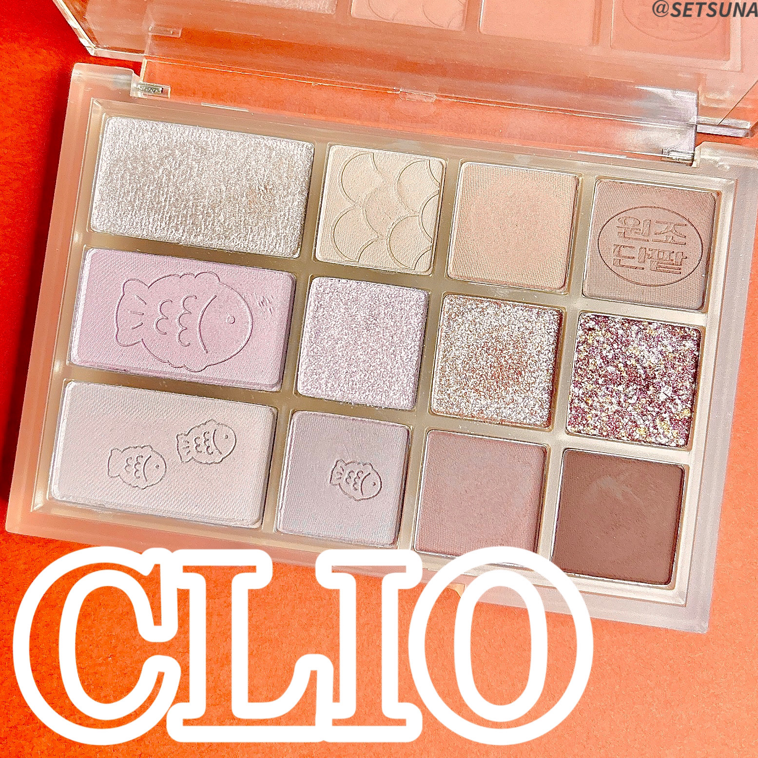 シェード アンド シャドウ パレット 04 オリジナルあずき（ORIGINAL RED BEAN ）/CLIO/アイシャドウパレットを使ったクチコミ（1枚目）