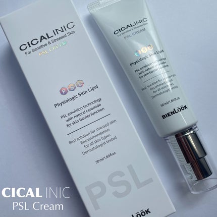 シカリニック PSL クリーム/CICALINIC/フェイスクリームを使ったクチコミ(1枚目)