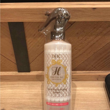 ヘアローション(クイックドライ&スタイリング)/DHC/プレスタイリング・寝ぐせ直しを使ったクチコミ(1枚目)
