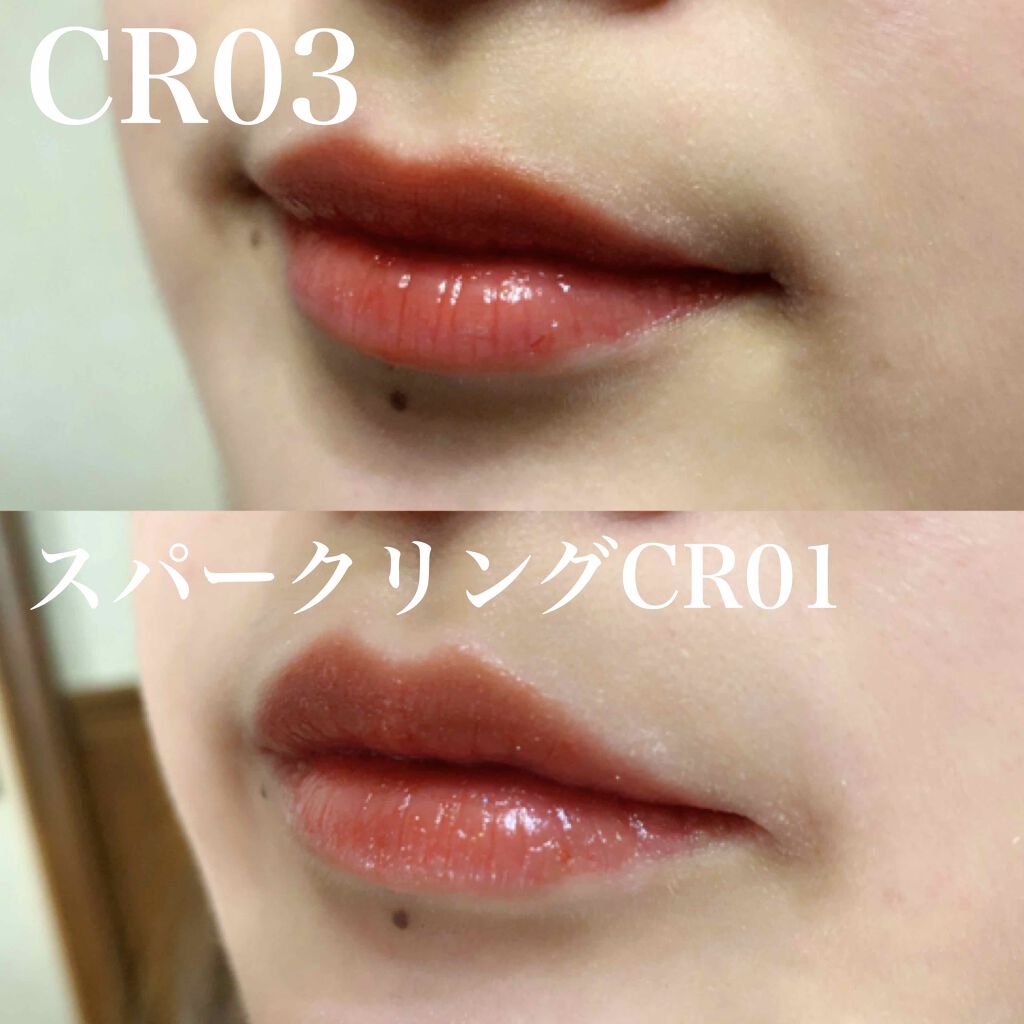 アピュー ジューシーパン スパークリングティント/A’pieu/口紅を使ったクチコミ（3枚目）