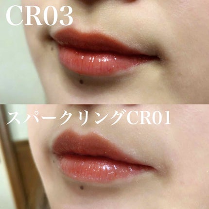 アピュー ジューシーパン ティント/A’pieu/リップティントを使ったクチコミ(3枚目)