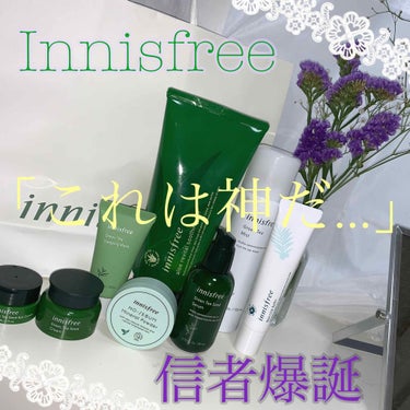 グリーンティーシード セラム/innisfree/美容液を使ったクチコミ（1枚目）