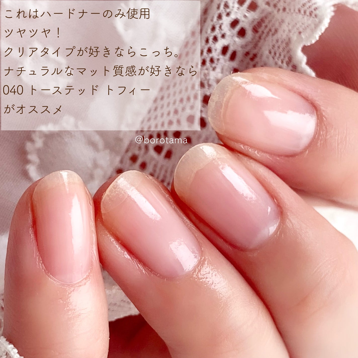 グッド.  カインド.  ピュア.  ラスティング カラー/サリーハンセン/マニキュアを使ったクチコミ(9枚目)