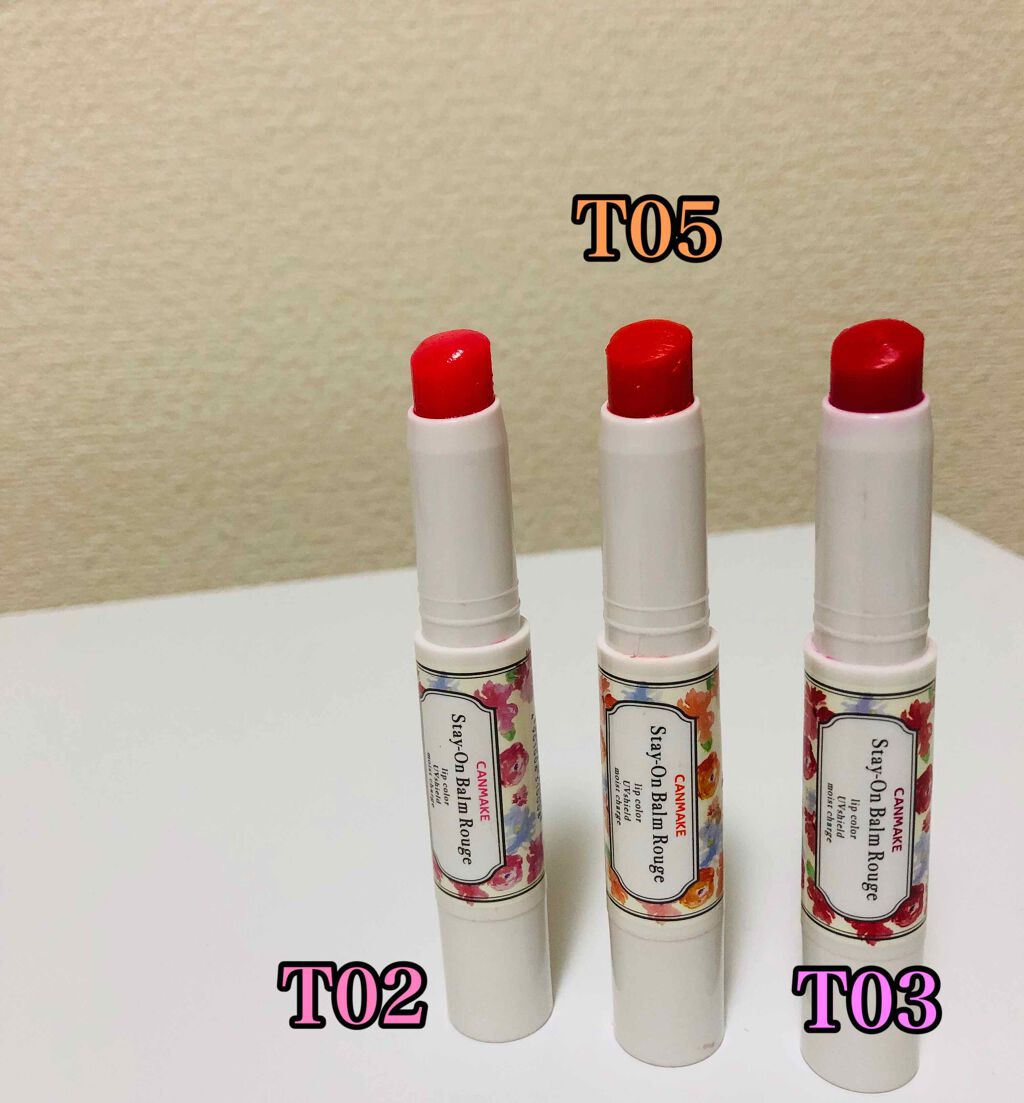 ステイオンバームルージュ/キャンメイク/口紅を使ったクチコミ（2枚目）