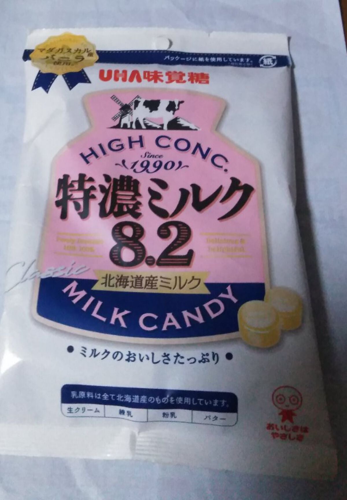特濃ミルク/UHA味覚糖/食品を使ったクチコミ(1枚目)