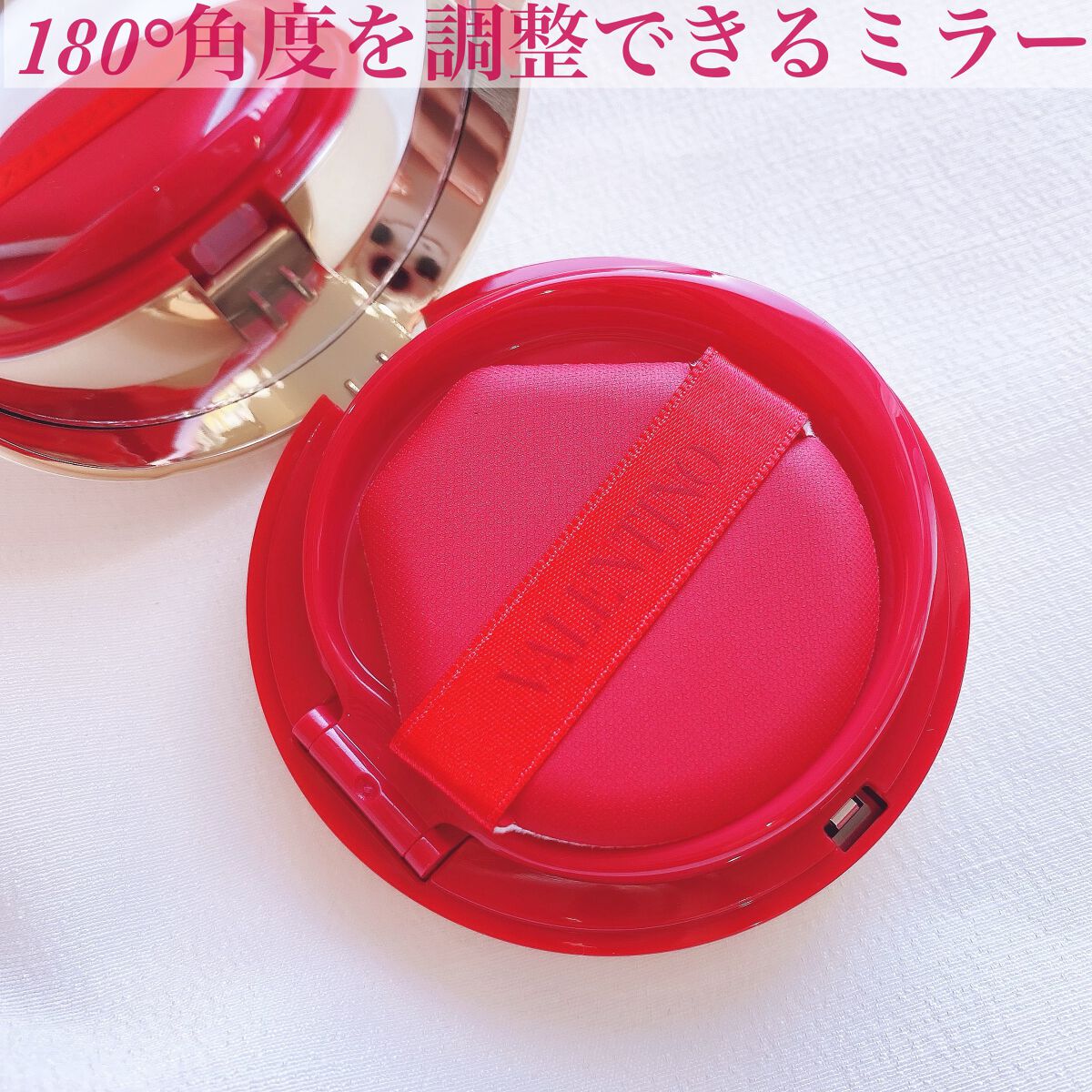 GO クッション/ヴァレンティノ ビューティ/クッションファンデーションを使ったクチコミ(3枚目)