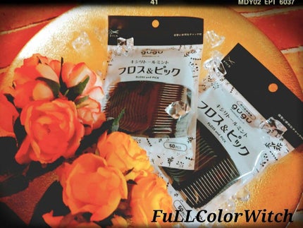 を使ったクチコミ(1枚目)