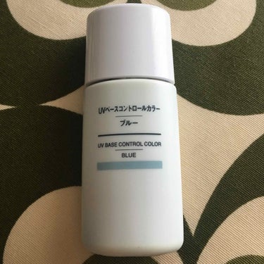 UVベースコントロールカラー SPF 50+・PA+++（旧）/無印良品/化粧下地を使ったクチコミ（1枚目）