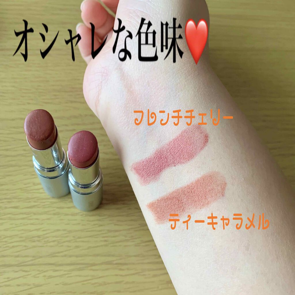 ルージュネス シフォンマット ティーキャラメル/オルビス/口紅を使ったクチコミ（2枚目）