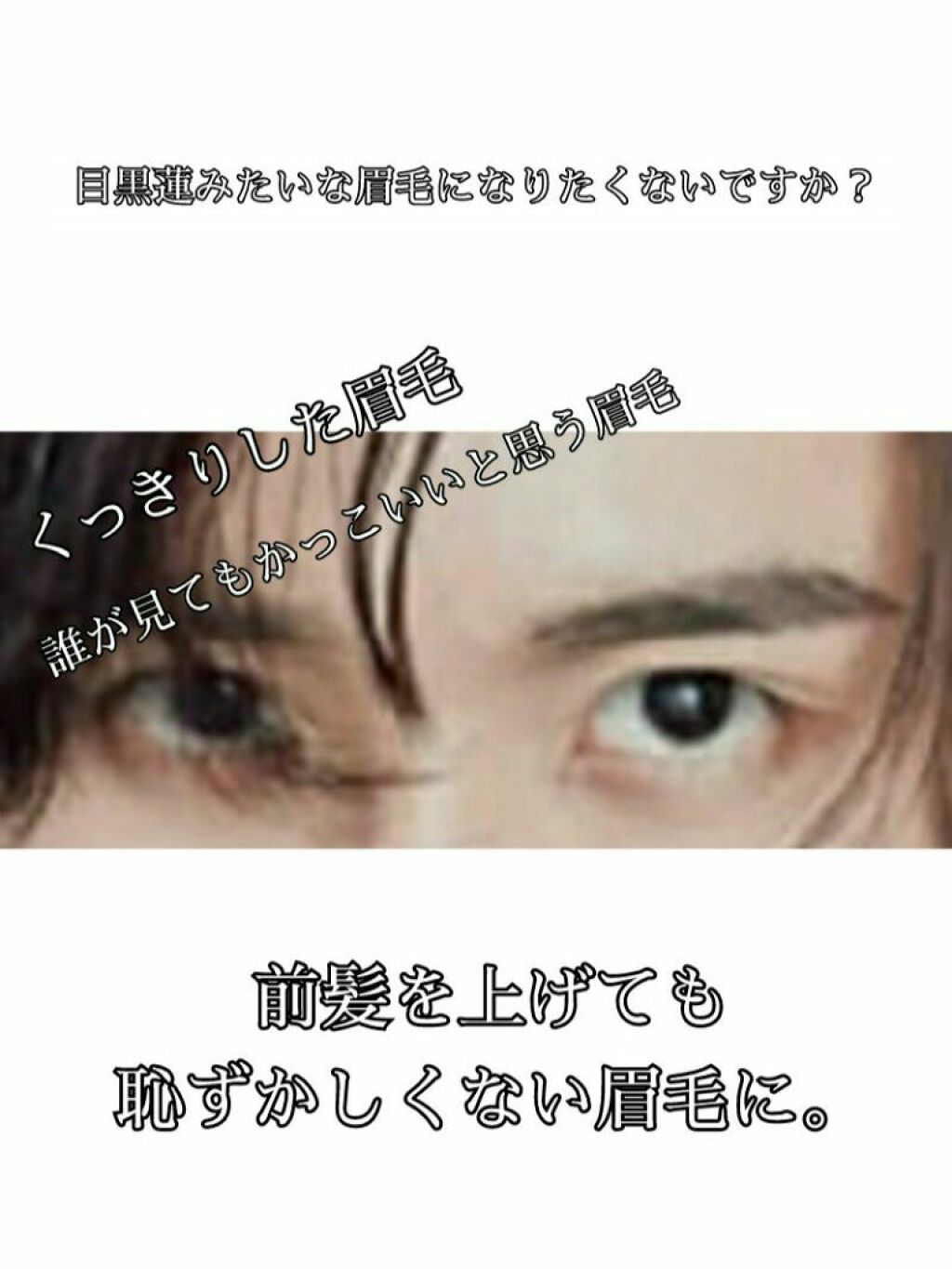 くり出しアイブロー/グレイシィ/アイブロウペンシルを使ったクチコミ（1枚目）