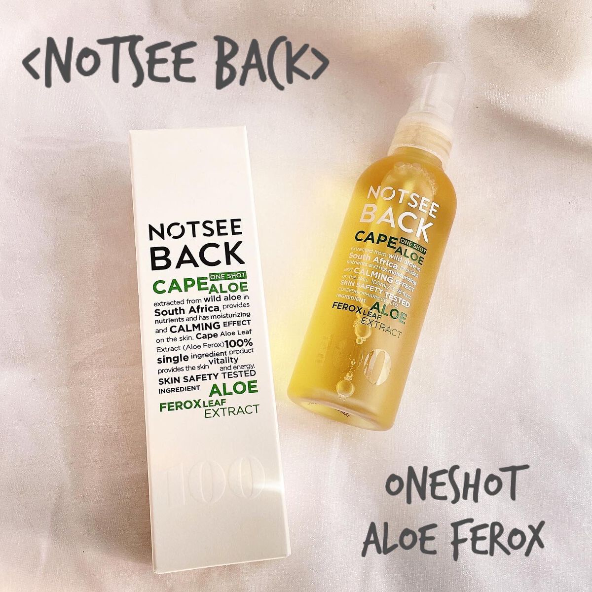 ワンショット アロエフェロックス ミストタイプ/NOTSEEBACK/ミスト状化粧水を使ったクチコミ（1枚目）