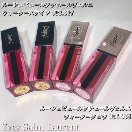 ルージュ ピュールクチュール ヴェルニ ウォーターステイン/YVES SAINT LAURENT BEAUTE/口紅を使ったクチコミ(8枚目)