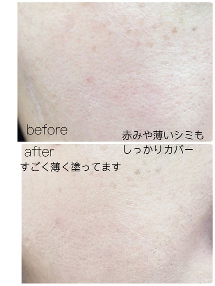 マスクフィットオールカバークッション/TIRTIR(ティルティル)/クッションファンデーションを使ったクチコミ(4枚目)