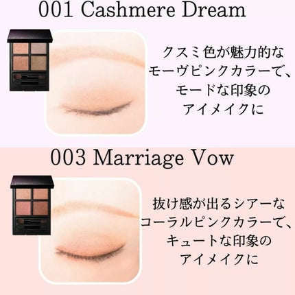 アディクション ザ アイシャドウ パレット/ADDICTION/アイシャドウパレットを使ったクチコミ(6枚目)