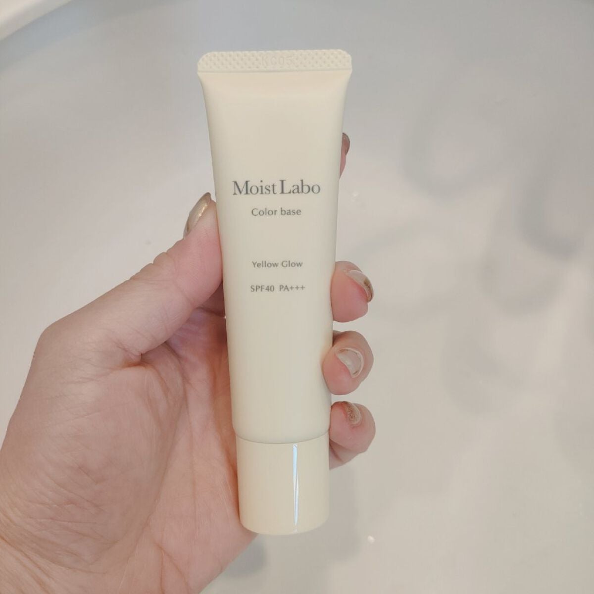 コントロールカラー下地/Moist Labo/化粧下地を使ったクチコミ(2枚目)