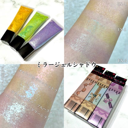 ケイト トランスフォームチーク/KATE/ジェル・クリームチークを使ったクチコミ(6枚目)