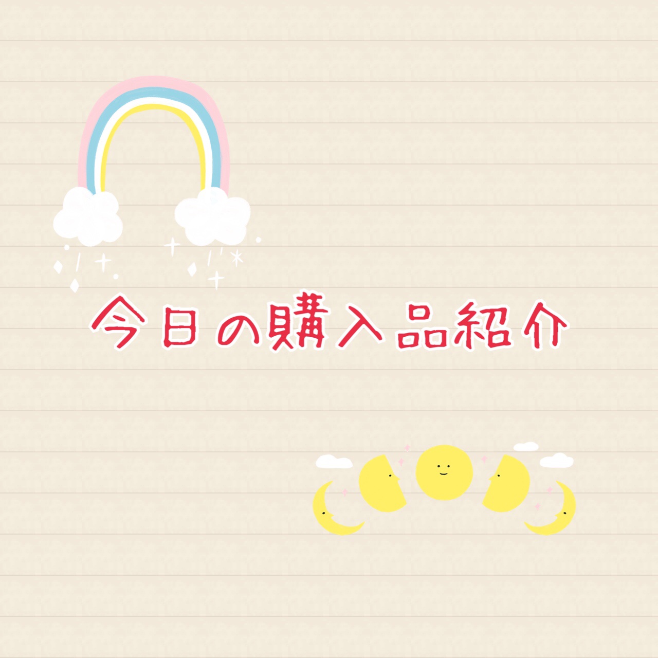 毛穴レスコンシーラー/CEZANNE/クリームコンシーラーを使ったクチコミ（1枚目）