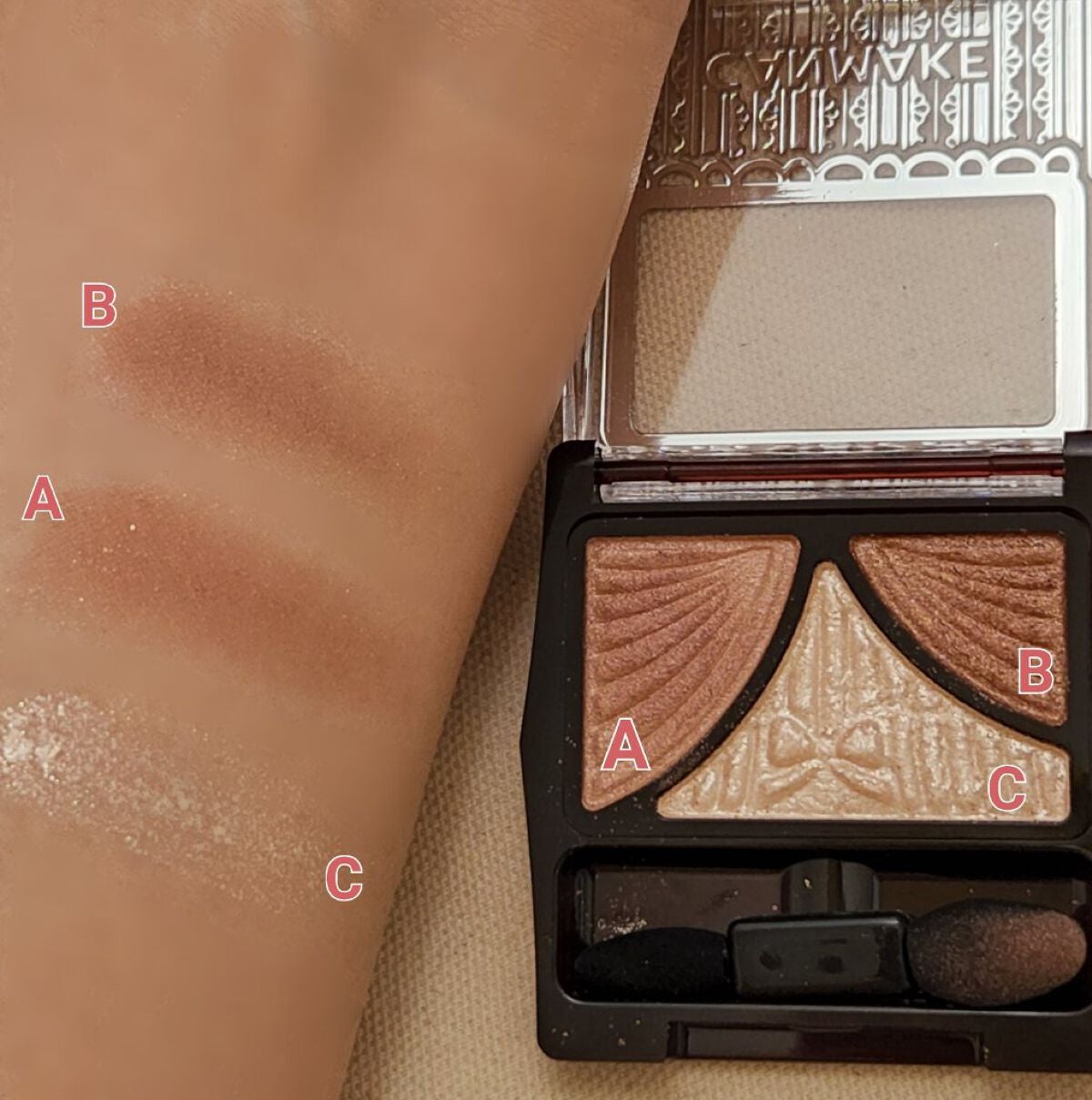 ジューシーピュアアイズ/キャンメイク/アイシャドウパレットを使ったクチコミ(4枚目)