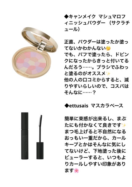 泡洗顔 セラムモイスト/ビフェスタ/泡洗顔を使ったクチコミ(3枚目)