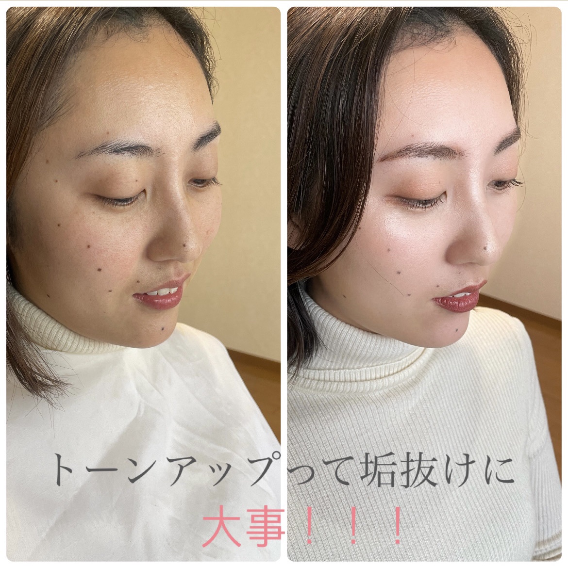 UVイデア XL プロテクショントーンアップ ローズ/ラ ロッシュ ポゼ/日焼け止めクリームを使ったクチコミ（1枚目）