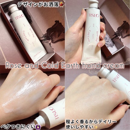 HANDCREAM Rose and Cold Earth/TISLO/ハンドクリームを使ったクチコミ(3枚目)