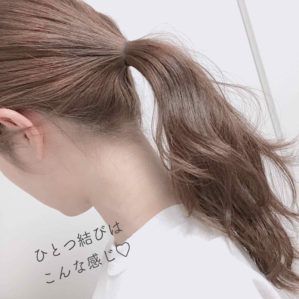 ヘアワックス/ザ・プロダクト/ヘアワックス・クリームを使ったクチコミ（3枚目）