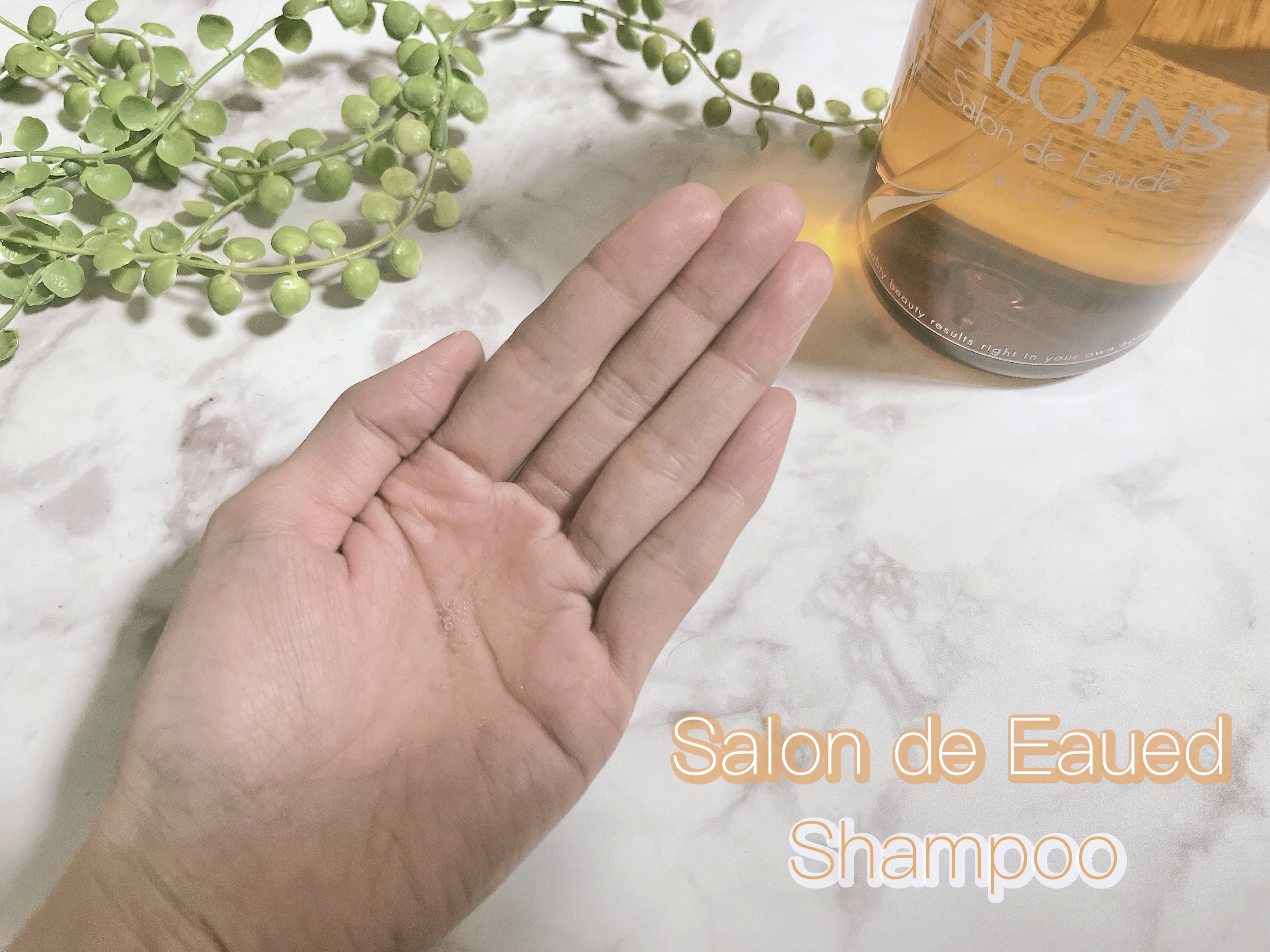 サロン・ド・オーデシャンプー／トリートメント/サロン・ド・オーデ/市販シャンプーを使ったクチコミ（2枚目）