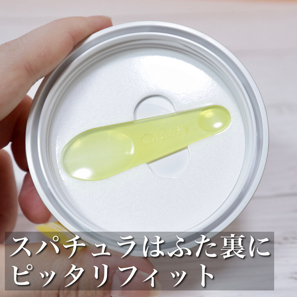 アンドハニー クレンジングバーム クリア/&honey/クレンジングバームを使ったクチコミ（3枚目）