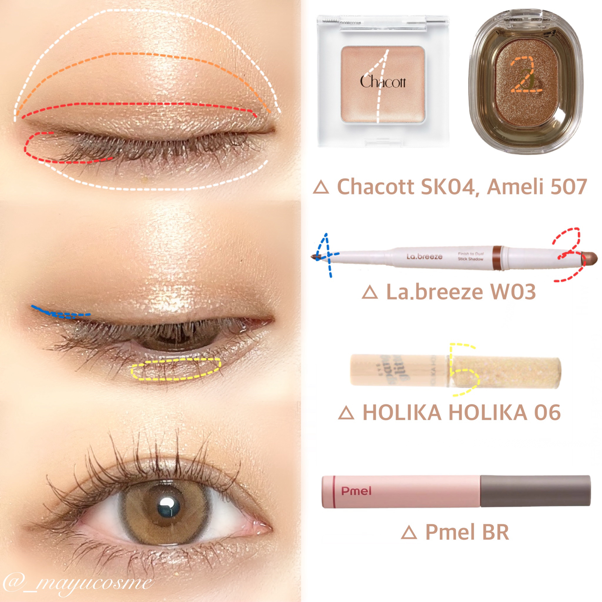 Mxxxnu 1month pure star tear brown（ティアブラウン）/Mxxxnu/１ヶ月（１MONTH）カラコンを使ったクチコミ（2枚目）